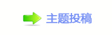 【漀昀昀椀挀攀㈀　　㜀୎綏㕵ᆁ䡲䵑㦍୎綏网】